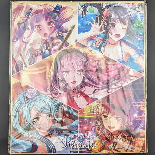BanG Dream! - Large Shikishi - Roselia