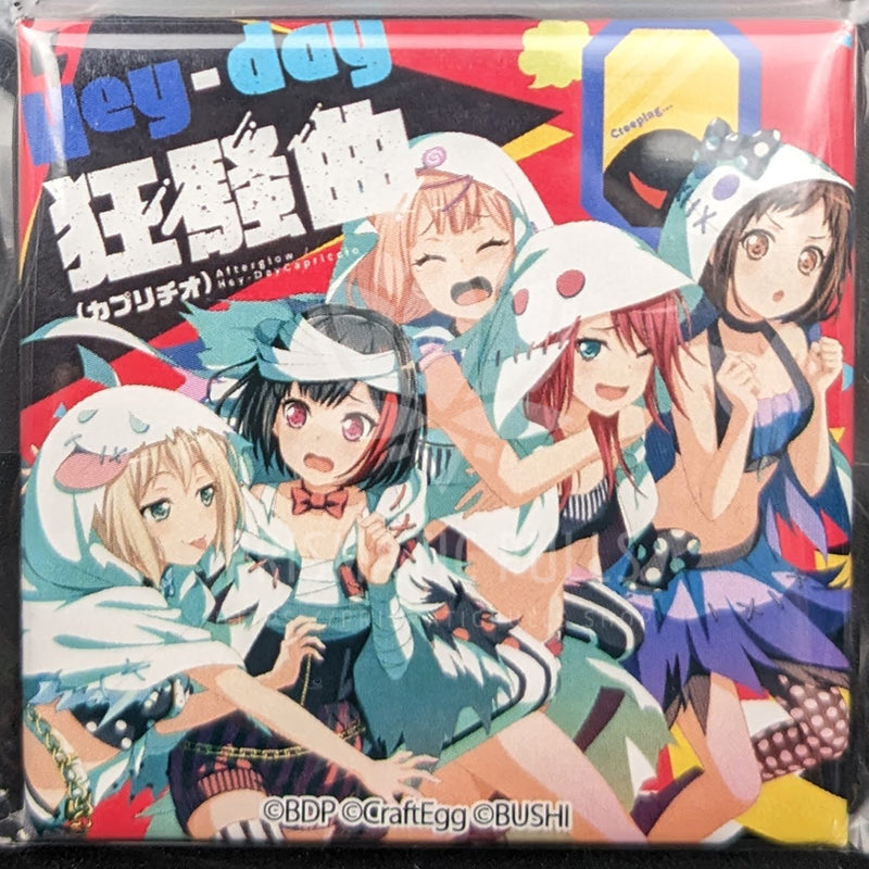 BanG Dream! - CD Jacket Square Can Badge - Afterglow "Hey-day Capriccio"
