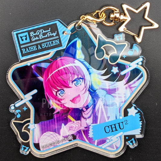 BanG Dream! - Large Star Acrylic Keychain - CHU² ("CORUSCATE -DNA-")