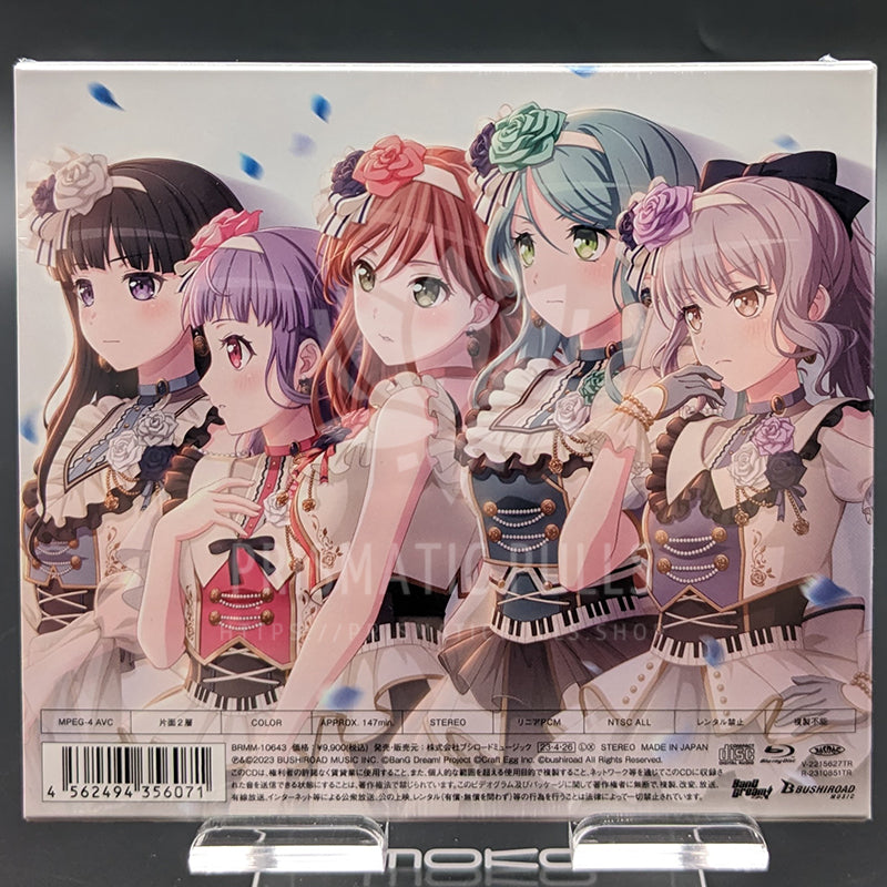 BanG Dream! - CD Single - Roselia "THRONE OF ROSE" (Limited Edition with Blu-Ray)