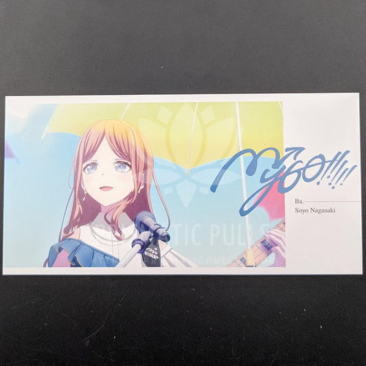 BanG Dream! - CD Bookmark - Soyo Nagasaki ("Hitoshizuku" ver.)