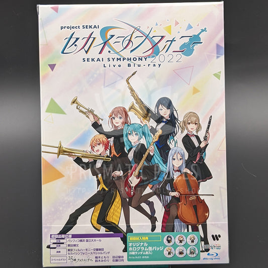 Project SEKAI - Blu-ray - SEKAI Symphony 2022