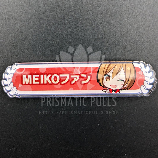 Project SEKAI - Title Acrylic Badge - MEIKO