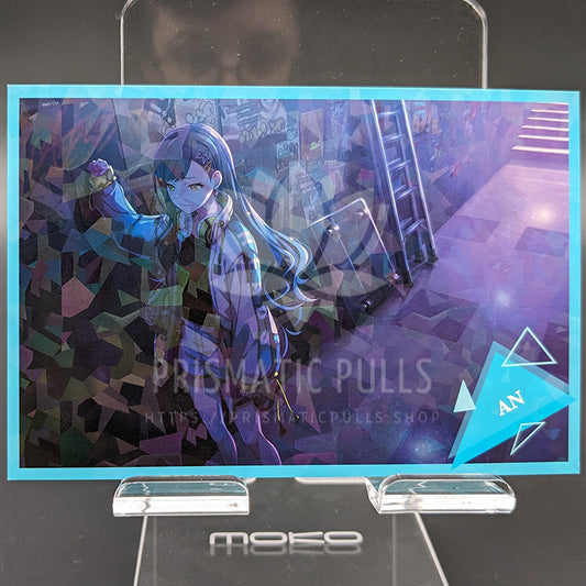 Project SEKAI - Hologram Postcard - An Shiraishi ("Singing in Sync")