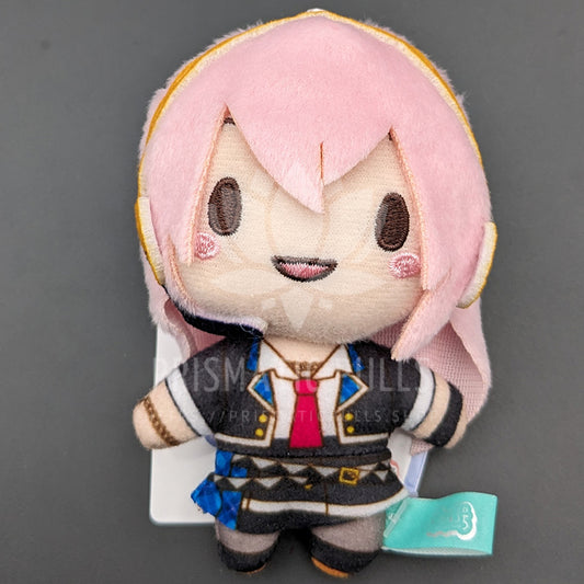 Project SEKAI - Moreplus Mascot Plush - Luka Megurine [Leo/need ver.]