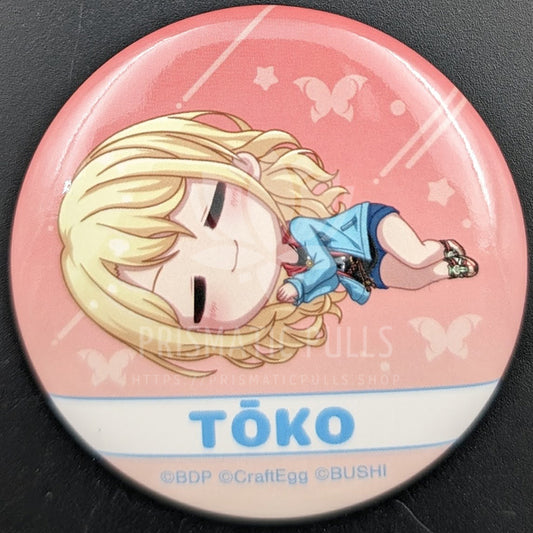 BanG Dream! - Can Badge - Toko Kirigaya (Chibikoro ver.)