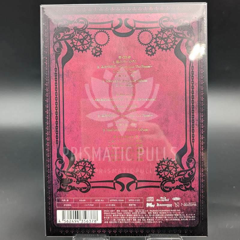 BanG Dream! - CD Mini Album - Ave Mujica "Alea jacta est" (Limited Edition with Blu-Ray)