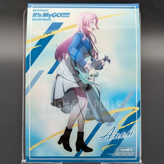 BanG Dream! - CD Benefit Bromide - "It's MyGO!!!!! Vol. 2" - Anon Chihaya