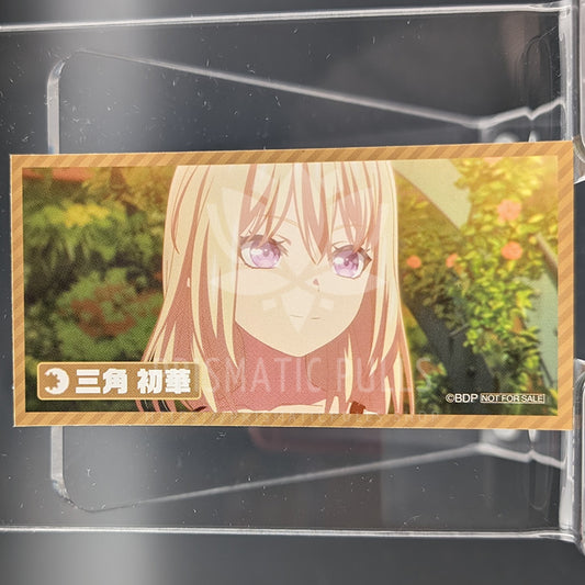 BanG Dream! - Sticker - Doloris (Uika Misumi) [Memorial ver. A]