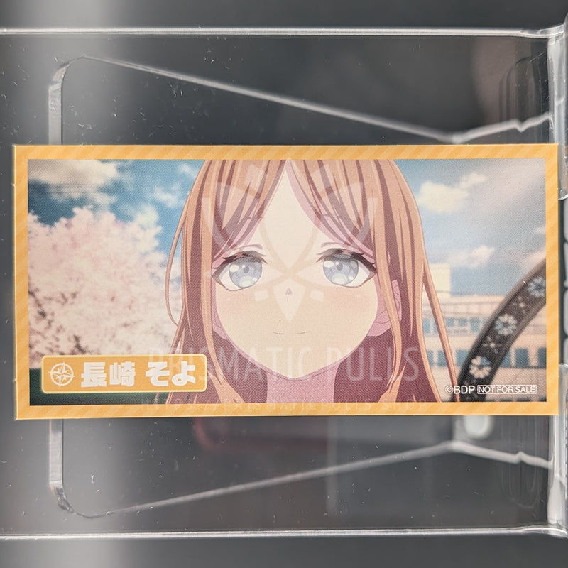 BanG Dream! - Sticker - Soyo Nagasaki [Memorial ver. A]