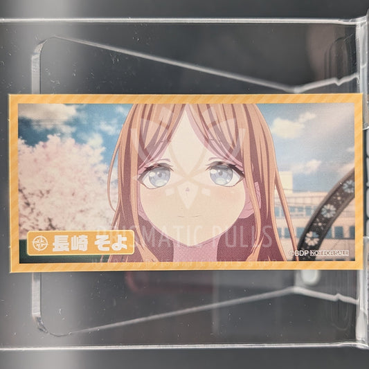 BanG Dream! - Sticker - Soyo Nagasaki [Memorial ver. A]