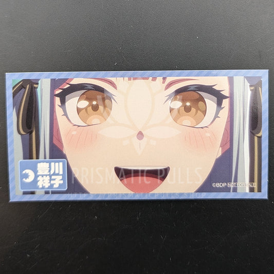 BanG Dream! - Sticker - Oblivionis (Sakiko Togawa) [Memorial ver. A]