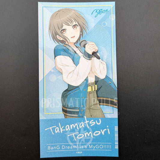 BanG Dream! - Ticket Sticker - Tomori Takamatsu (Jump ver.)