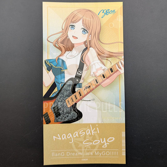BanG Dream! - Ticket Sticker - Soyo Nagasaki (Jump ver.)