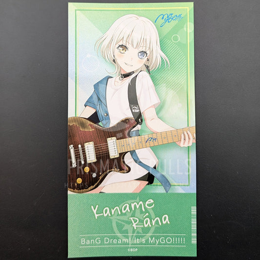 BanG Dream! - Ticket Sticker - Rana Kaname (Jump ver.)