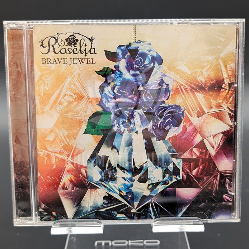 BanG Dream! - CD Single - Roselia "BRAVE JEWEL"