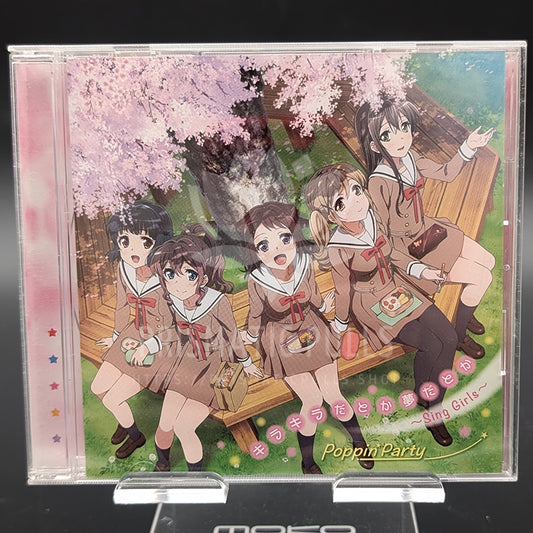 BanG Dream! - CD Single - Poppin'Party "Kirakira datoka yume datoka ~Sing Girls~"