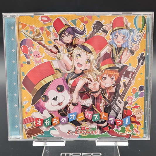 BanG Dream! - CD Single - Hello, Happy World! "Egao no Orchestra!"