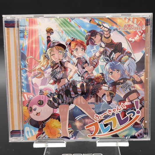 BanG Dream! - CD Single - Hello, Happy World! "We Can☆Hurray!"