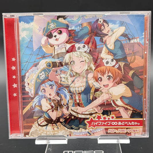 BanG Dream! - CD Single - Hello, Happy World! "High Five ∞ Adventure"