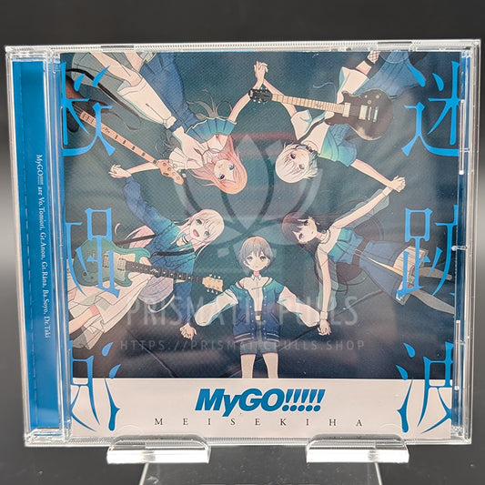 BanG Dream! - CD Album - MyGO!!!!! "Meisekiha"