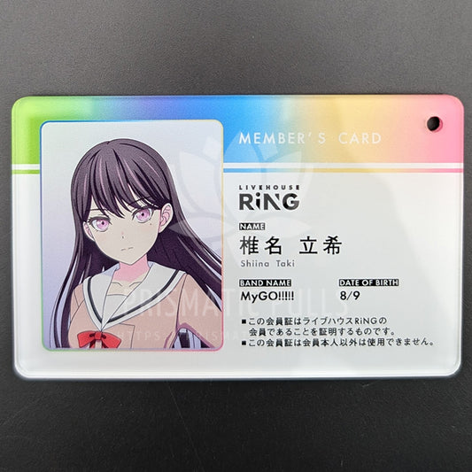 BanG Dream! - Acrylic Keychain - Taki Shina (RiNG Membership Card)