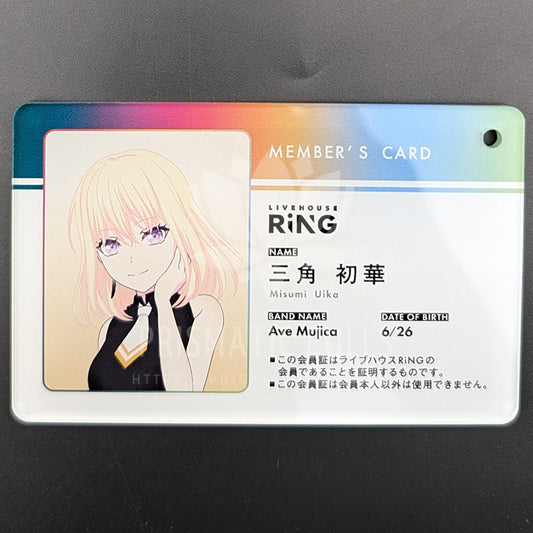 BanG Dream! - Acrylic Keychain - Doloris (Uika Misumi) (RiNG Membership Card)