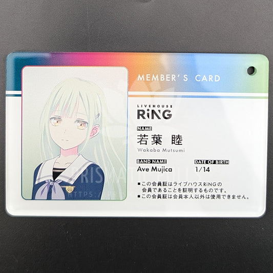 BanG Dream! - Acrylic Keychain - Mortis (Mutsumi Wakaba) (RiNG Membership Card)