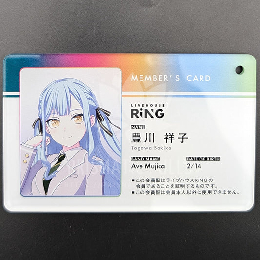 BanG Dream! - Acrylic Keychain - Oblivionis (Sakiko Togawa) (RiNG Membership Card)
