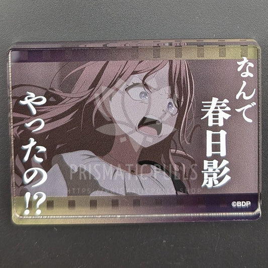 BanG Dream! - Acrylic Block - Soyo Nagasaki (Famous Scene ver.)