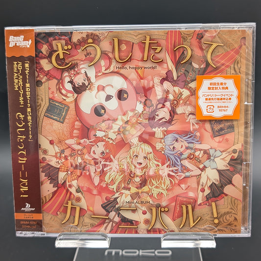 BanG Dream! - CD Album - Hello, Happy World! "Doushitatte Carnival!" (Limited edition with Blu-ray)