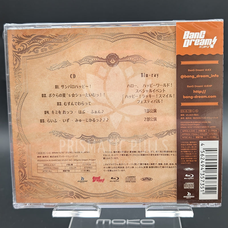 BanG Dream! - CD Album - Hello, Happy World! "Doushitatte Carnival!" (Limited edition with Blu-ray)