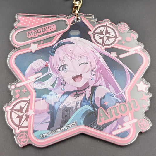 BanG Dream! - Large Star Acrylic Keychain - Anon Chihaya ("Someone Who Gets Along Well With")