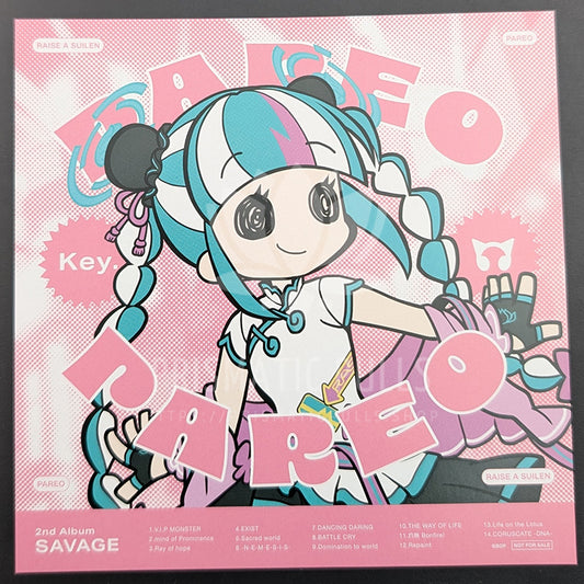 BanG Dream! - CD Illustration Card - PAREO (Reona Nyubara) [Savage ver.]