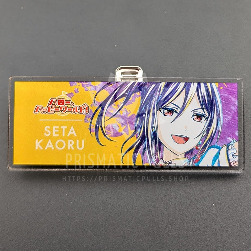 BanG Dream! × Ani-Art - Acrylic Badge - Kaoru Seta (Vol. 5)