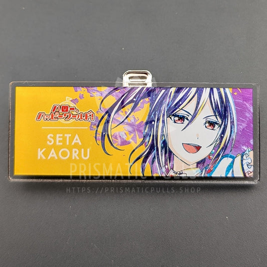BanG Dream! × Ani-Art - Acrylic Badge - Kaoru Seta (Vol. 5)