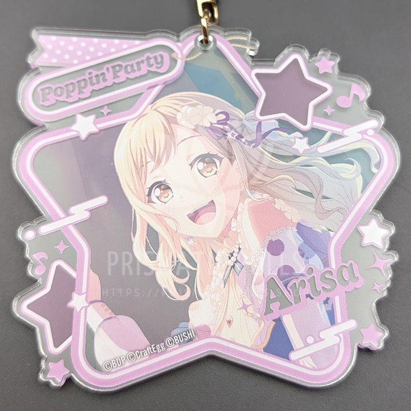 BanG Dream! - Large Star Acrylic Keychain - Arisa Ichigaya ("Dear Friend's Song")