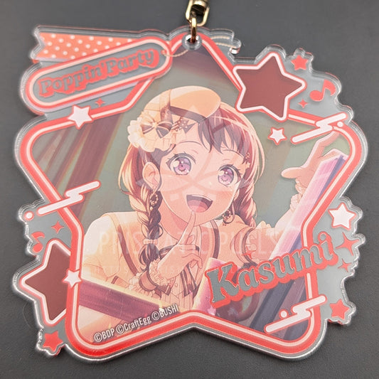 BanG Dream! - Large Star Acrylic Keychain - Kasumi Toyama ("Dear Diary, the Sky Is Clear Today.")