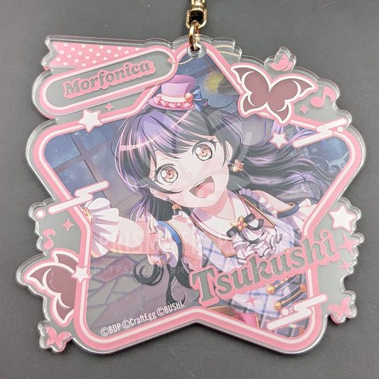 BanG Dream! - Large Star Acrylic Keychain - Tsukushi Futaba ("Einsatz of A New Journey")