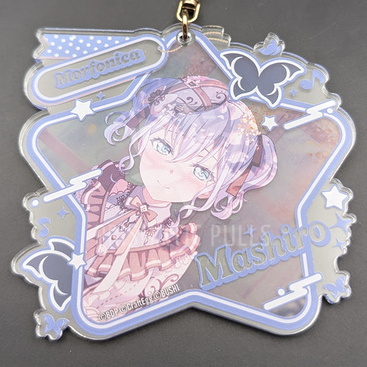 BanG Dream! - Large Star Acrylic Keychain - Mashiro Kurata ("Resonance of Melty Feelings")