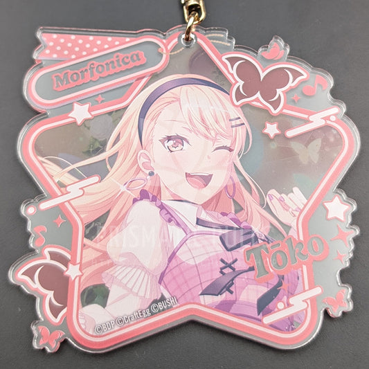 BanG Dream! - Large Star Acrylic Keychain - Toko Kirigaya ("A Cadenza For Me")