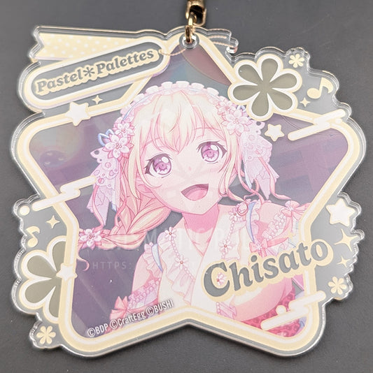 BanG Dream! - Large Star Acrylic Keychain - Chisato Shirasagi ("Summer Fireworks, Never Blinking")