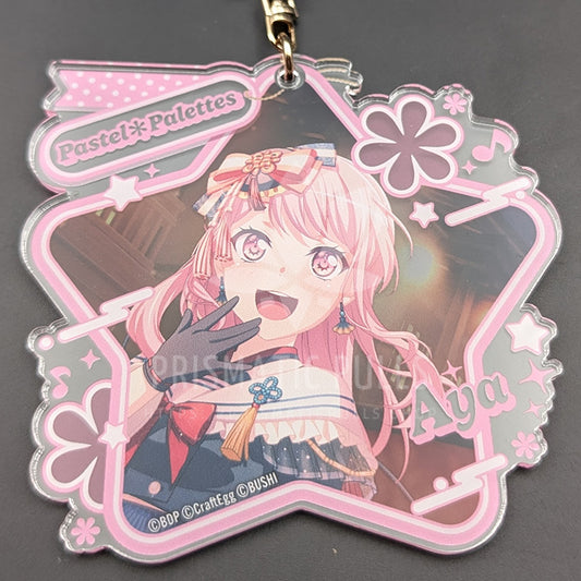 BanG Dream! - Large Star Acrylic Keychain - Aya Maruyama ("School excursion!! ~Hanasakigawa Arc~")