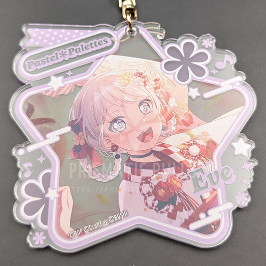 BanG Dream! - Large Star Acrylic Keychain - Eve Wakamiya ("Welcome! Joyous New Year!")