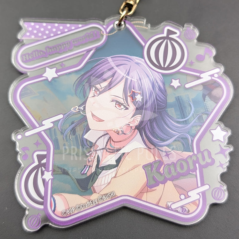BanG Dream! - Large Star Acrylic Keychain - Kaoru Seta ("School excursion!! ~Haneoka Arc~")