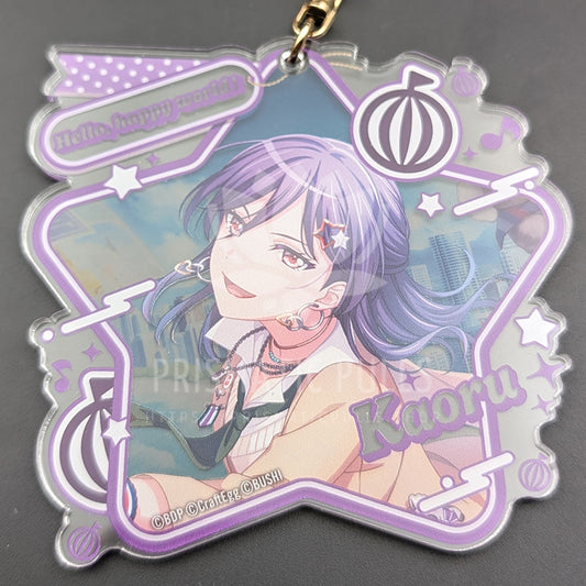 BanG Dream! - Large Star Acrylic Keychain - Kaoru Seta ("School excursion!! ~Haneoka Arc~")