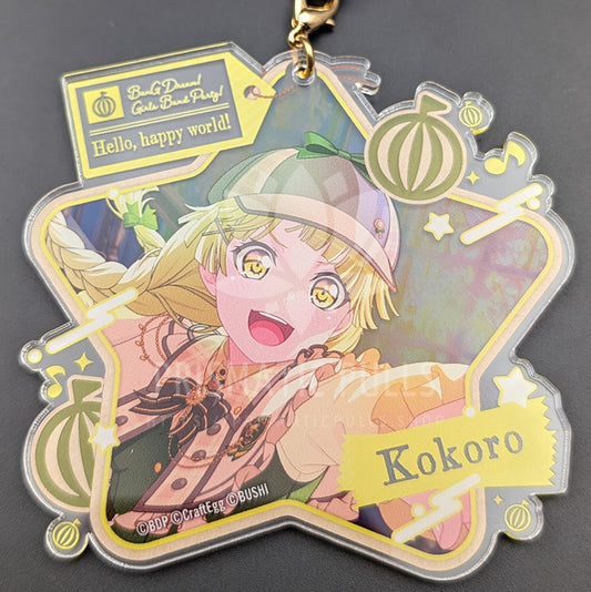 BanG Dream! - Large Star Acrylic Keychain - Kokoro Tsurumaki ("Happy Phantom Thief & The Other Thief")