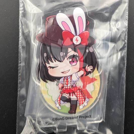 BanG Dream! - Animate Cafe 2024 Acrylic Stand - Ran Mitake