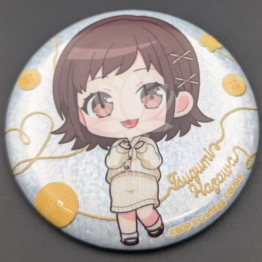 BanG Dream! - Winter 2023 Can Badge - Tsugumi Hazawa (Chibi ver.)