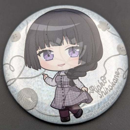 BanG Dream! - Winter 2023 Can Badge - Rinko Shirokane (Chibi ver.)